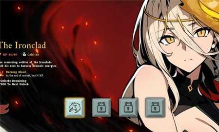 杀戮尖塔二次元娘化版 1.0 安卓版 3