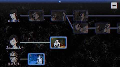 本所七大不可思议 1.2 安卓版 2