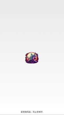 因陀罗计时器 6.3.7 安卓版 3