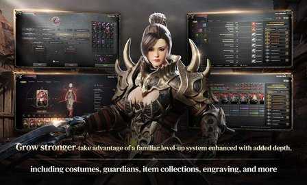 ROM黄金时代 1.4.142 安卓版 3