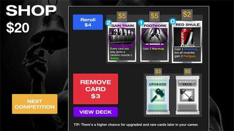 健身模拟器 1.1.1 安卓版 2