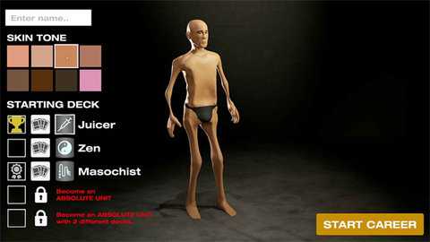 健身模拟器 1.1.1 安卓版 3