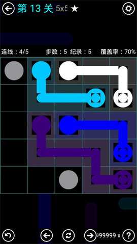 Flow Free 5.7 安卓版 3