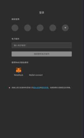 bot3 1.0.0 安卓版 1