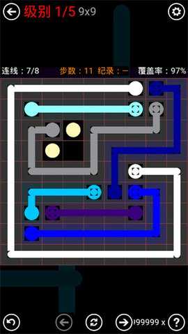 Flow Free 5.7 安卓版 1