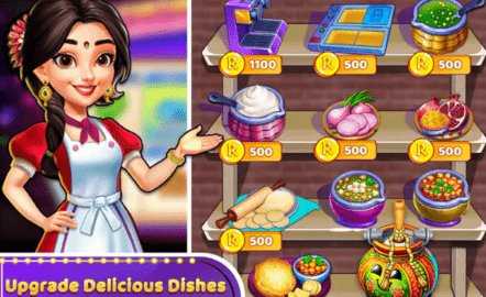 印度厨师 1.0.0 安卓版 1