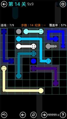 Flow Free 5.7 安卓版 2