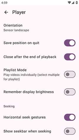 mpvEx 1.1.0 安卓版 3