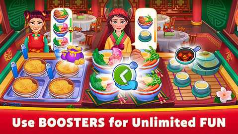 亚洲烹饪之星疯狂餐厅 2.1.0 安卓版 3