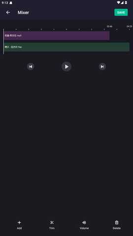 vocalremover人声分离 1.3.5 安卓版 2