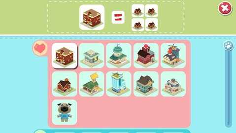 胡帕城市2 1.2 安卓版 3