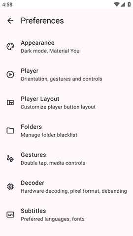 mpvEx 1.1.0 安卓版 2
