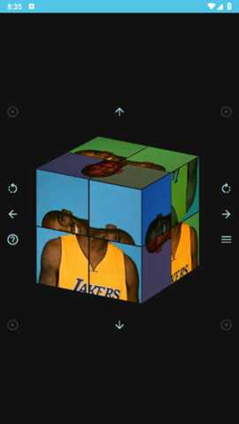 劳大软件库 1.2 安卓版 3