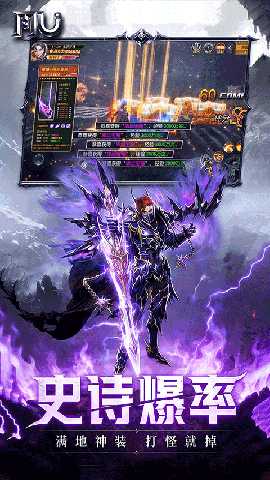 热血竞赛 1.3.3656 安卓版 2