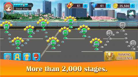 烹饪烧烤王 1.0.10 安卓版 2