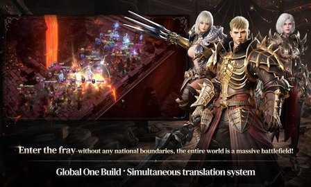 ROM黄金时代 1.4.142 安卓版 1