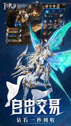 热血竞赛 1.3.3656 安卓版 3