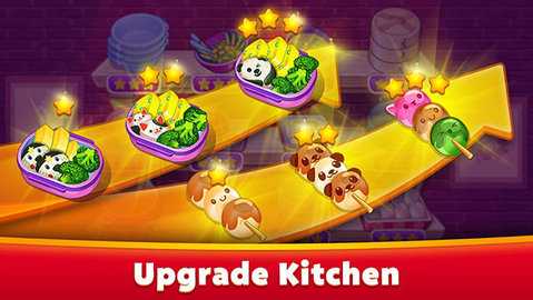 亚洲烹饪之星疯狂餐厅 2.1.0 安卓版 1