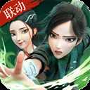 幻灵召唤师0.1折版