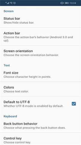 pydroid3中文版 8.22_x86_64 最新版 3