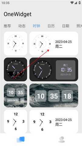 1766714580198848.jpg 5.jpg