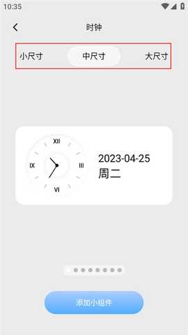 1766714587563941.jpg 6.jpg