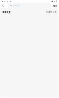 青灵游戏盒子资源库app官方正版下载-青灵游戏盒子软件最新版手机下载