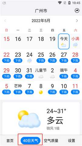 2 - 副本 - 副本.jpg