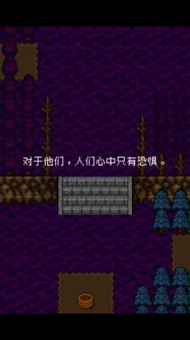 为什么勇者大人会这么弱呢 1.0.3 安卓版 1