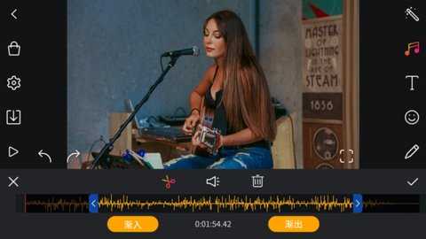 剪辑工坊 1.8.3 安卓版 2