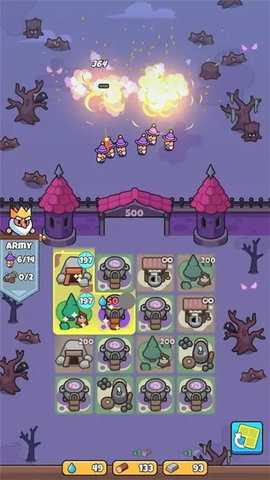 皇家守望 1.0.0 安卓版 2