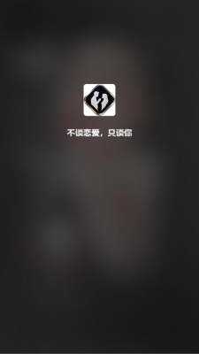 暖叙 1.0.5-normal 最新版 1