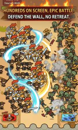 捍卫者军团 2.2.4 安卓版 1