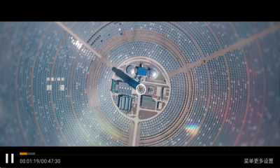 叮当tv版 10.1 安卓版 1