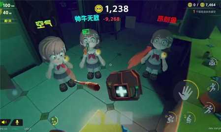 胡闹校园 2025-12-25-913 安卓版 2