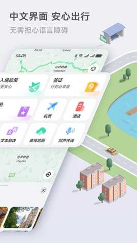 Petal 4.7.0.310(001) 安卓版 2