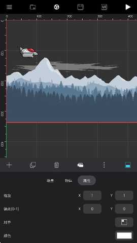 创意制作工坊 1.0.6 安卓版 1