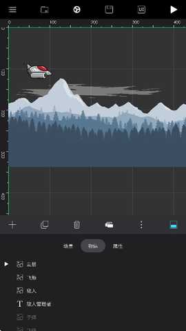 创意制作工坊 1.0.6 安卓版 0