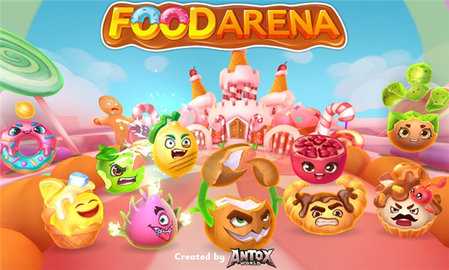 美食竞技场 0.9.5 安卓版 1