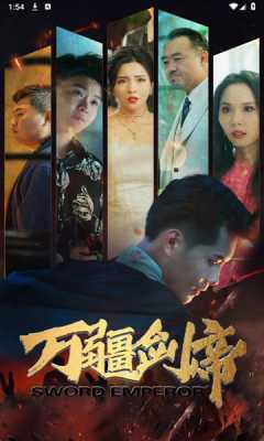 乐赚短剧 V1.0.2 最新版 4