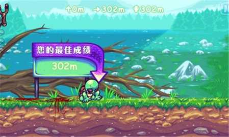 超级掷龟 1.190.29 安卓版 2