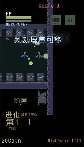 猫咪狂想曲 1.0.0 安卓版 2