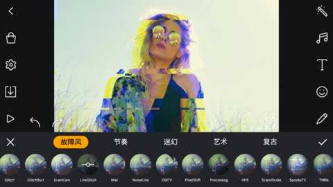 剪辑工坊 1.8.3 安卓版 1