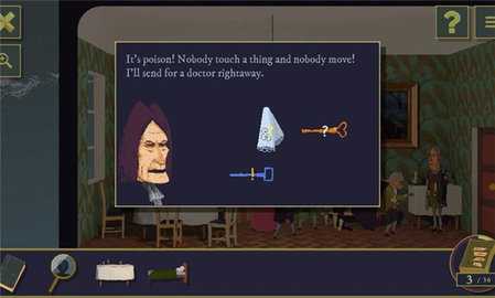 黄金圣像暗杀案 1.12 安卓版 2