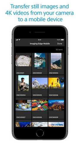 imagingedgemobile 7.8.4 官方版 1