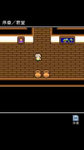 为什么勇者大人会这么弱呢 1.0.3 安卓版 2