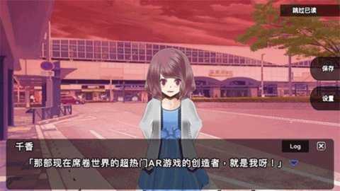 杀戮世界 1.4.1 安卓版 2