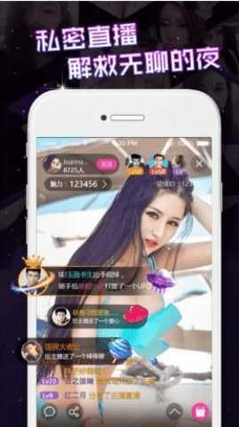 探探看片 2.0.0 安卓版 1