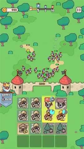 皇家守望 1.0.0 安卓版 1