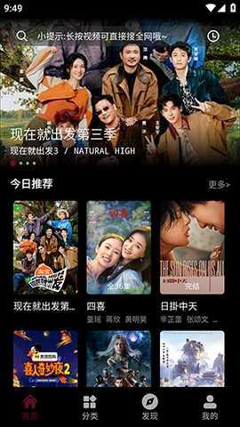 茉小影 1.0 安卓版 0